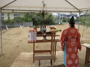 地鎮祭2