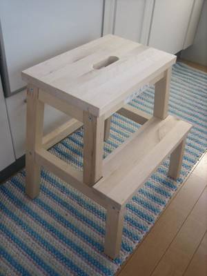 ＩＫＥＡ5