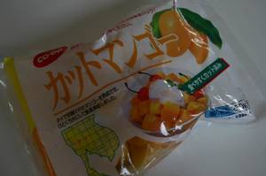 マンゴー
