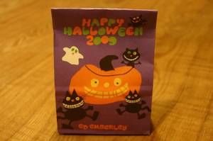 ハロウィン1