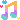 音符