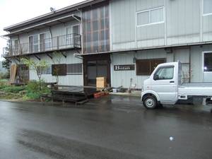 botan3