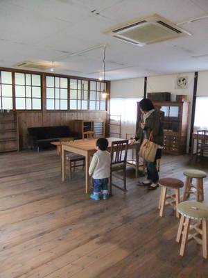 botan4