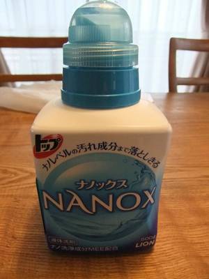ナノックス