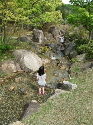 公園