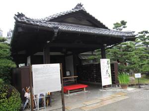 生け花展2