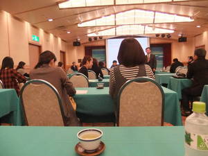 講演会