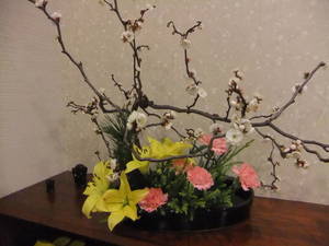 新年3