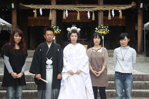 結婚式