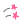 ほし