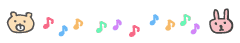 ライン6