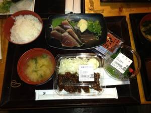 高知