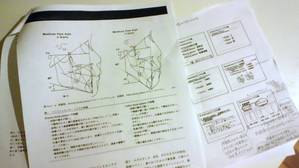 院内勉強会☆