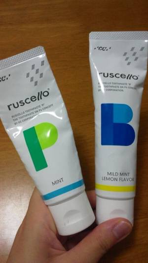 ルシェロ歯磨き粉