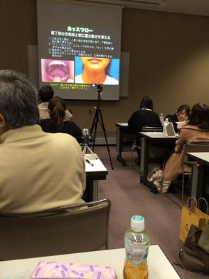 MFT勉強会その②