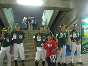 ガイナーズ