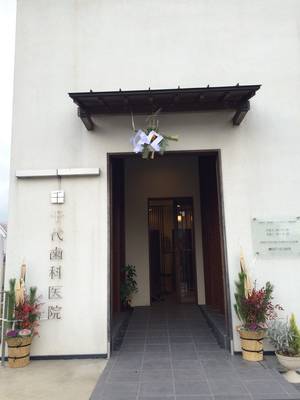 2015年