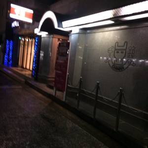 福崎さん送別会