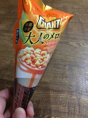 ジャイアントコーン
