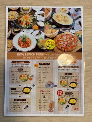 cafe7