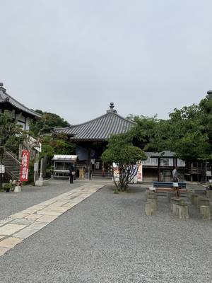 出釈迦寺