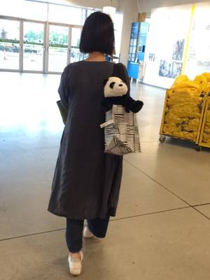 IKEA